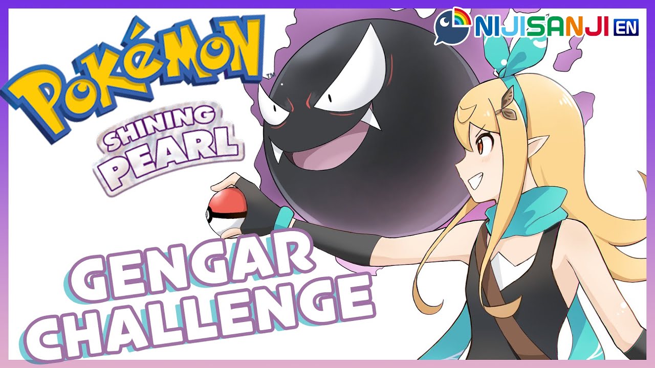 【POKEMON SHINING PEARL GENGAR CHALLENGE】the journey begins!!【NIJISANJI EN | Pomu Rainpuff】