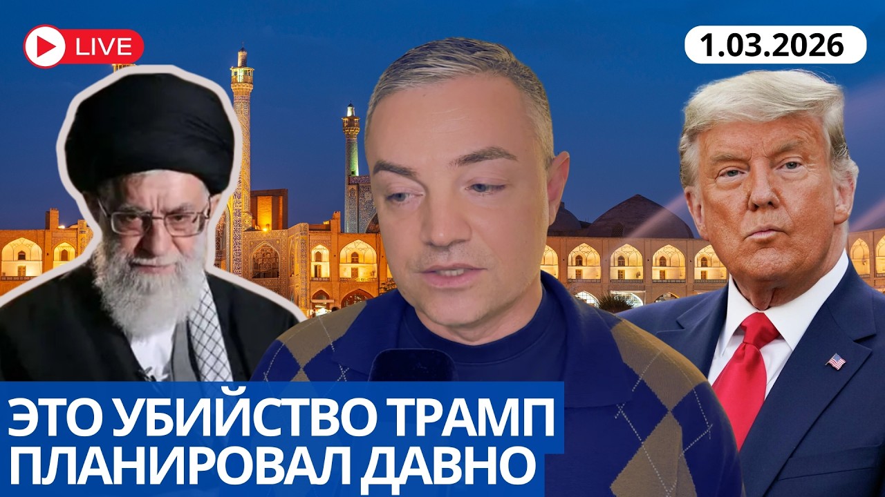 ПРИКАЗ 