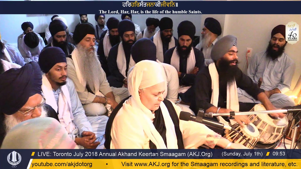 008 Toronto July 2018 Sunday Morning - Bibi Sant Kaur Jee Amritsar
