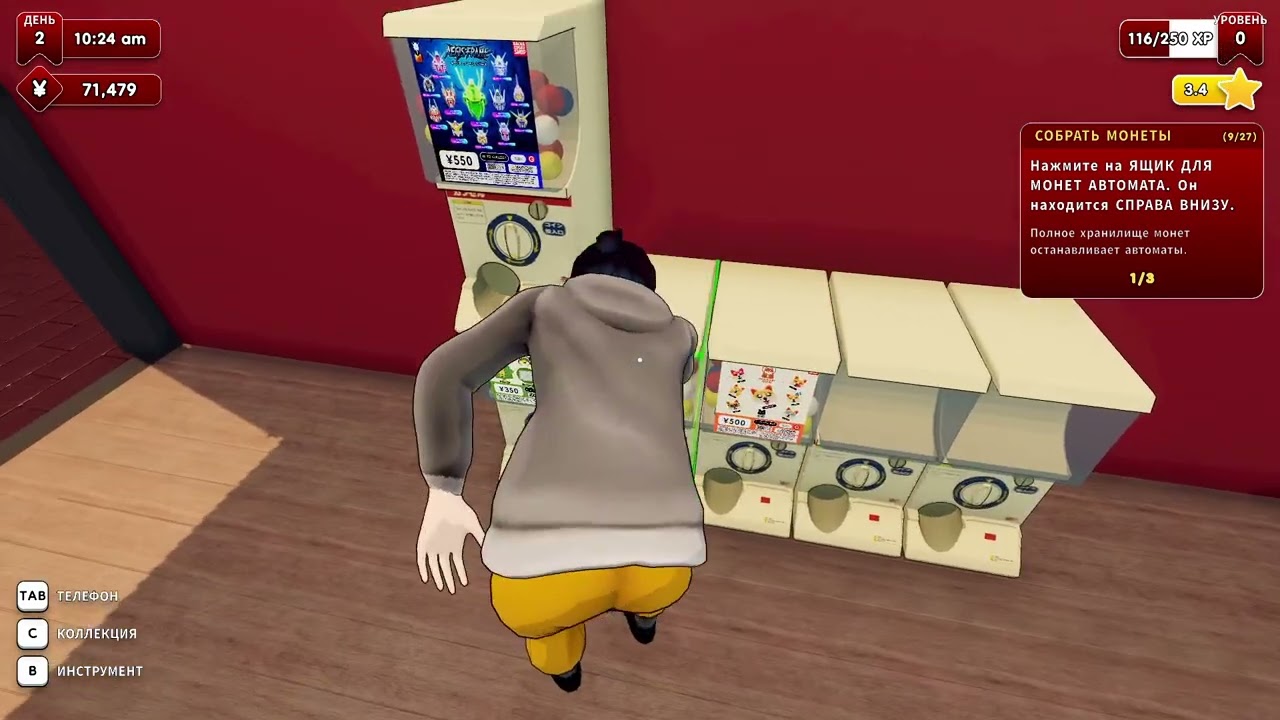 Petrovih открыл свой магазин фигурок в Gacha Capsule Shop Simulator - Akihabara Demo