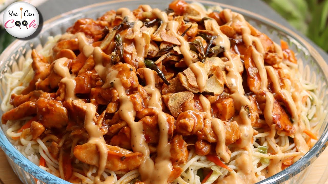 Singaporean Rice Recipe by (YES I CAN COOK)