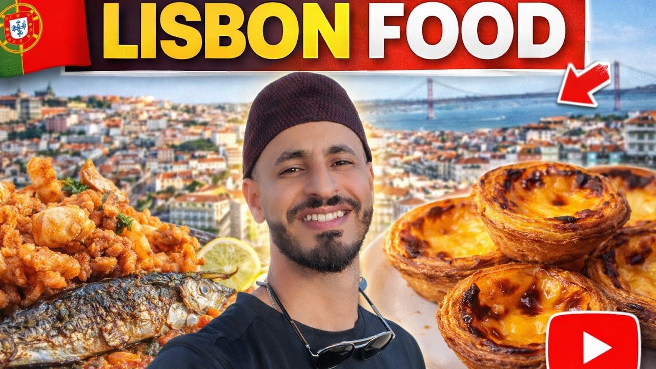 تجربة الأكل في شوارع لشبونة.   🇵🇹   streetfood Lisbon  