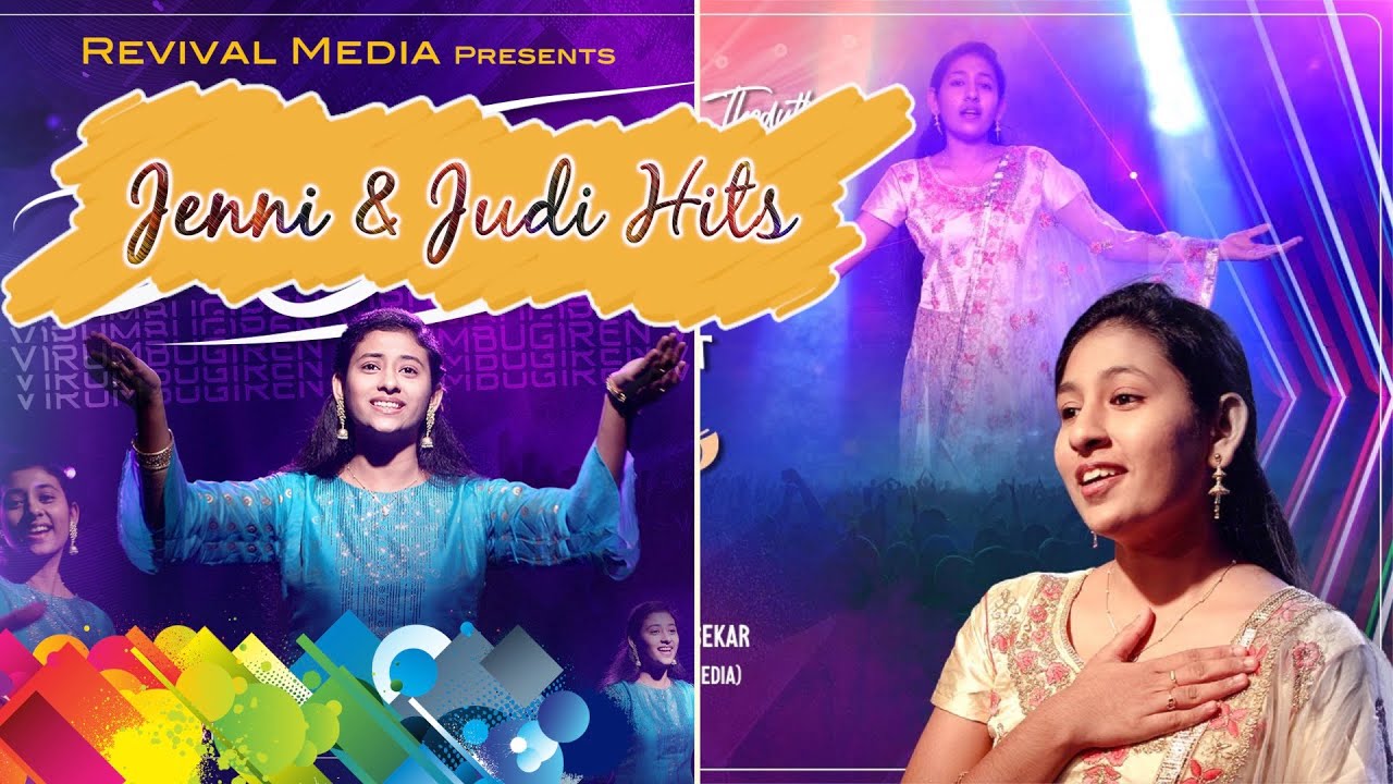 Jenni & Judi Hits | Revival Media Songs | Tamil Christian Songs | Peter Elwis Songs
