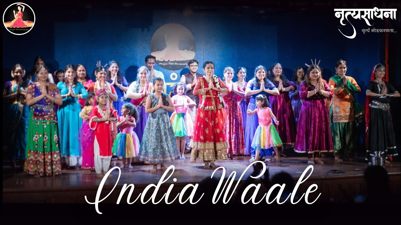 India Waale - Ramp Walk | Happy New Year | NrutyaSadhana Family | Manjiri Patil Choreography 