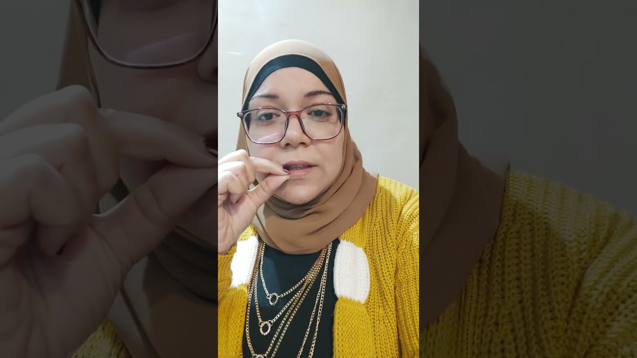 تصحيح تلاوة سورة العاديات @ تحفيظ القرآن الكريم اون لاين 
