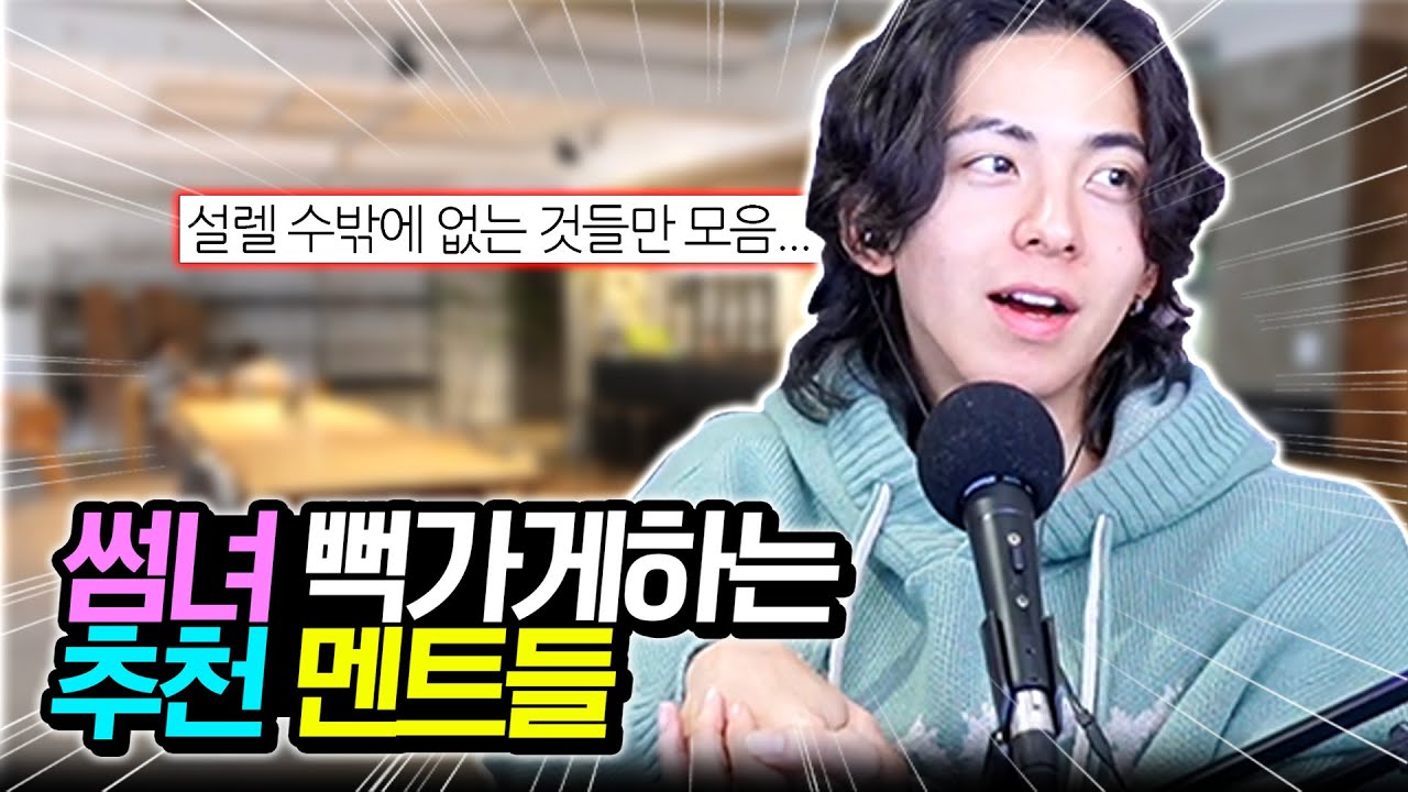 나 너 자면 자려고