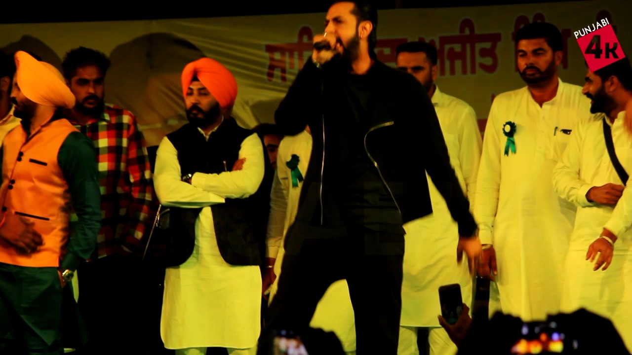 Gippy Grewal | Live Show | Koom Kalan | 2016