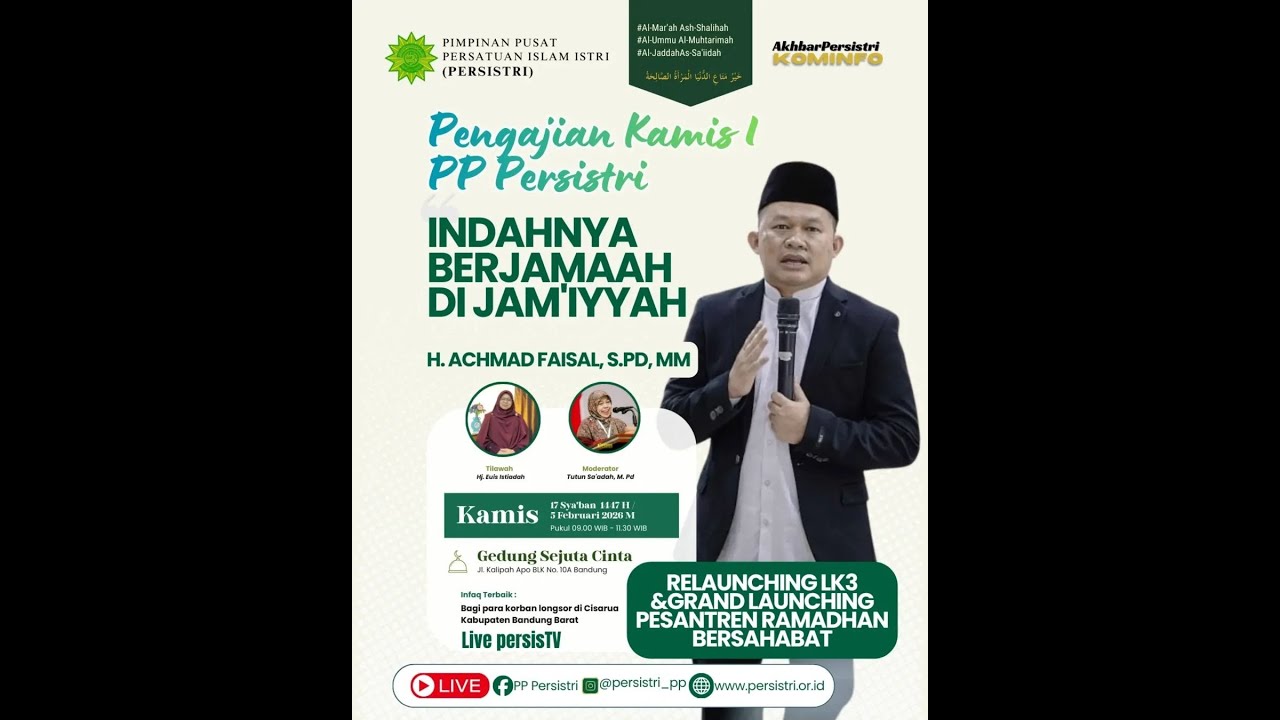 INDAHNYA BERJAMAAH DIJAM'IYYAH Oleh : H. Achmad Faisal, S.PD,MM