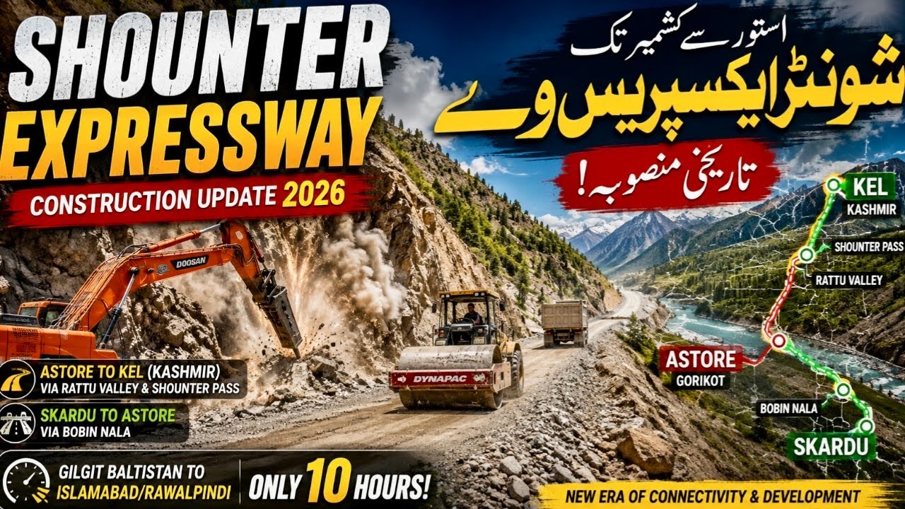Skardu to Kashmir via Astore | Pakistan's Biggest Mountain Road Project | Shounter Expressway Update