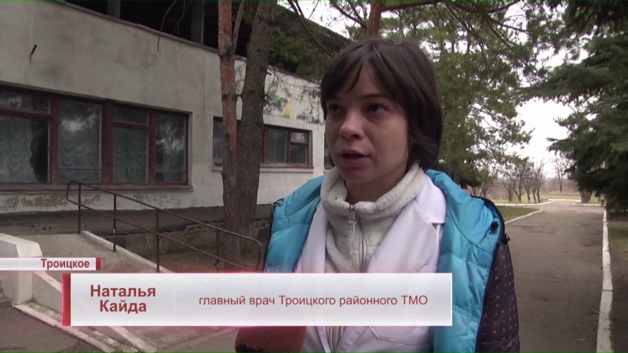 Юрий Гарбуз посетил Троицкий район