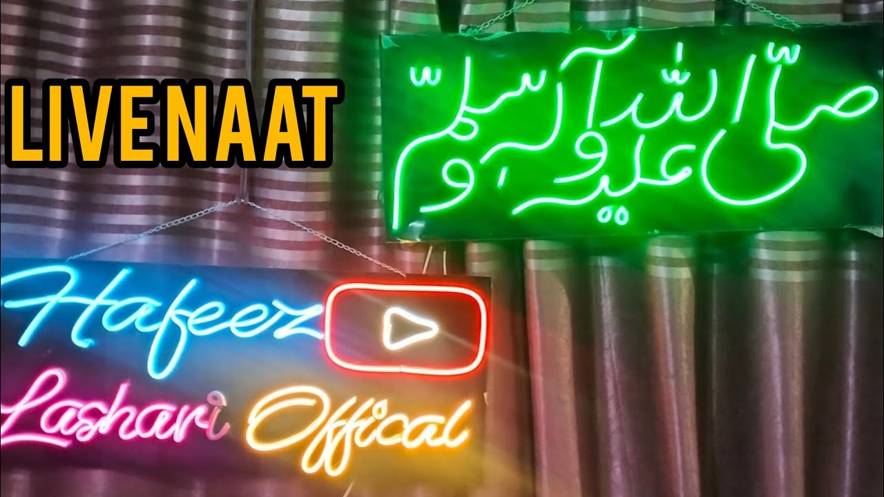 Hafeez Lashari Official  is live!