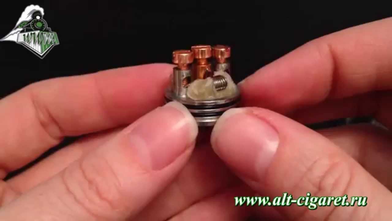 Doge V4 RDA 