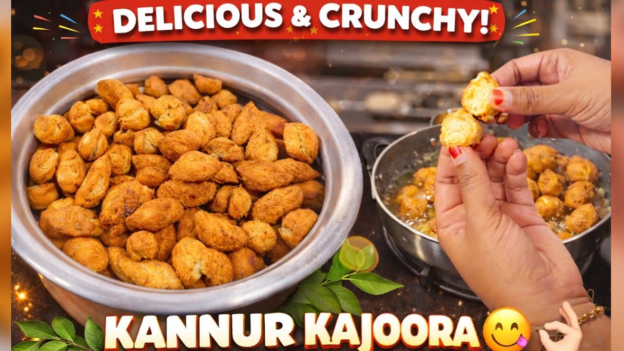 Kannur special kajoora😋👌🏻#flavoursofkannur #2026 