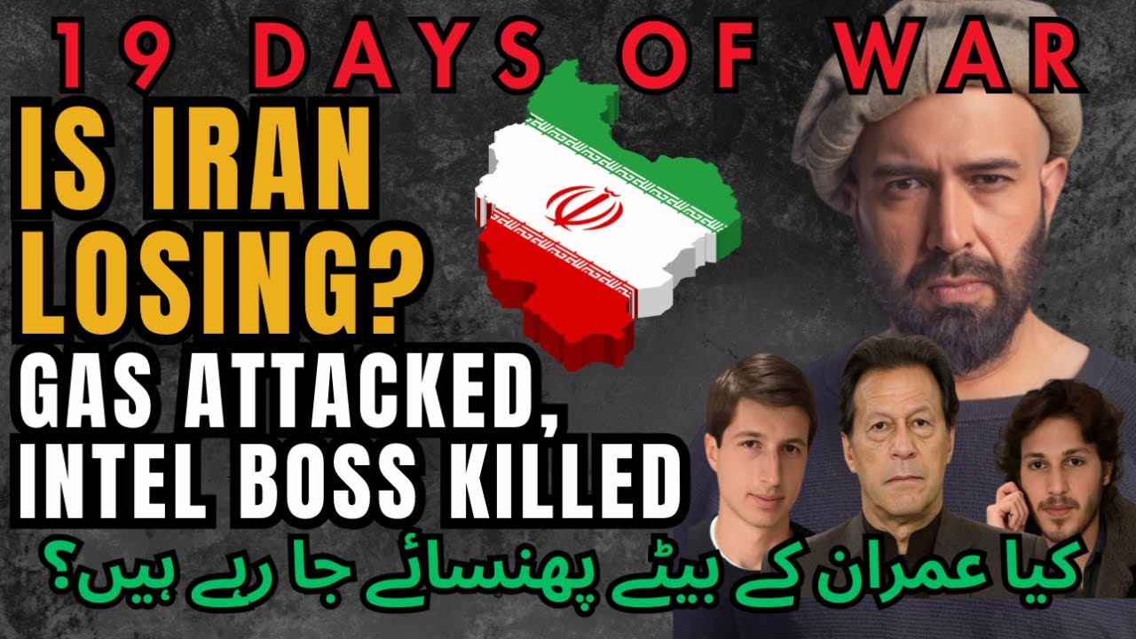 Is Iran Losing? And Are Imran's Sons Being Trapped?