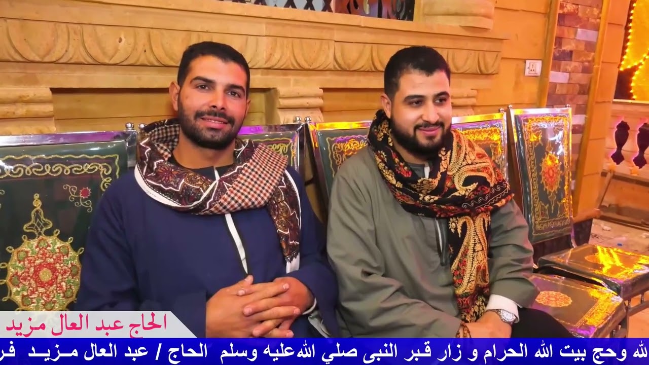 ليالى آل القبيصى نزلة عماره