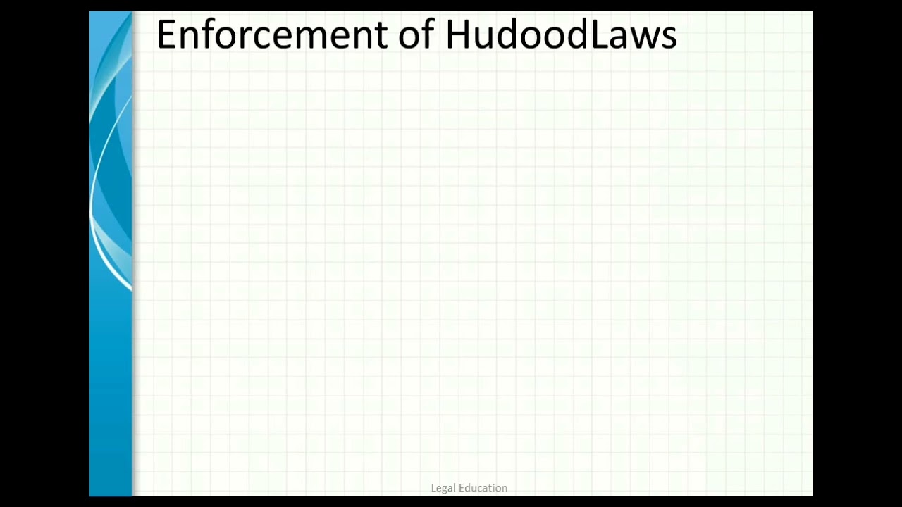 Hudood Law in Pakistan #Islamic law #law lecture #Pakiatani law