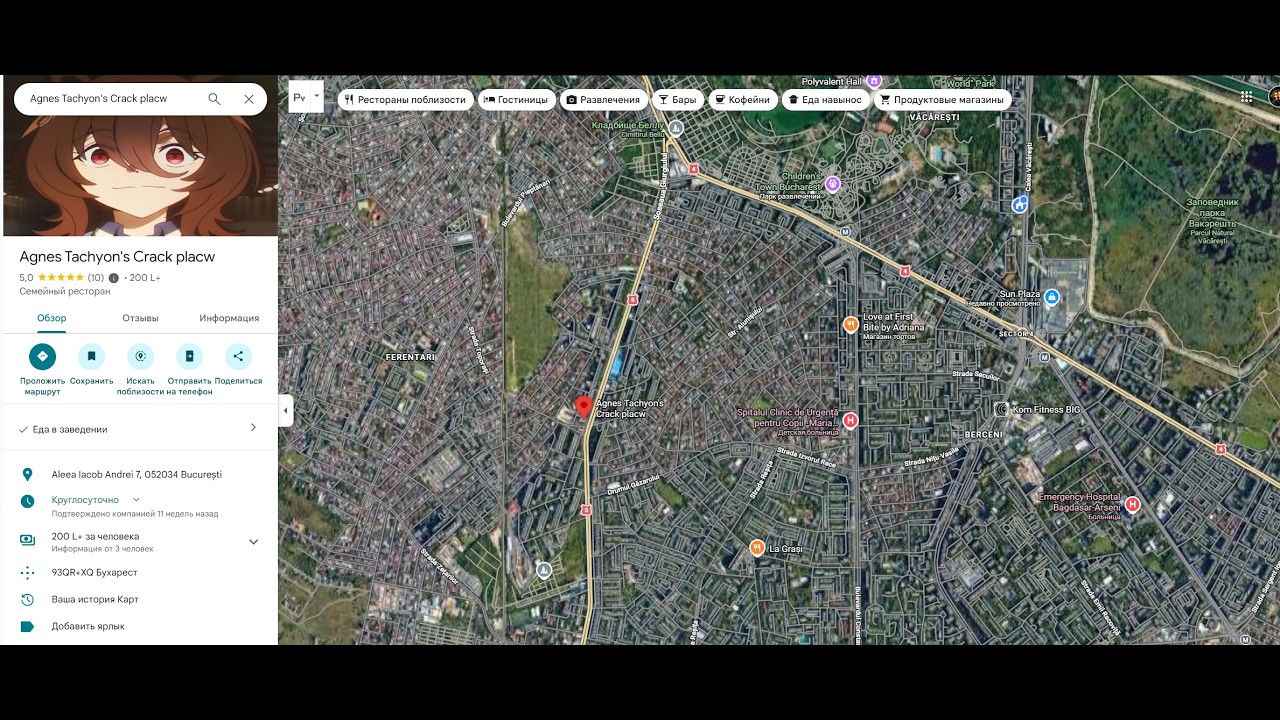 День 406 п-ранганья рандомного уровня в ультракилл, пока я не узнаю, какой у меня гендер