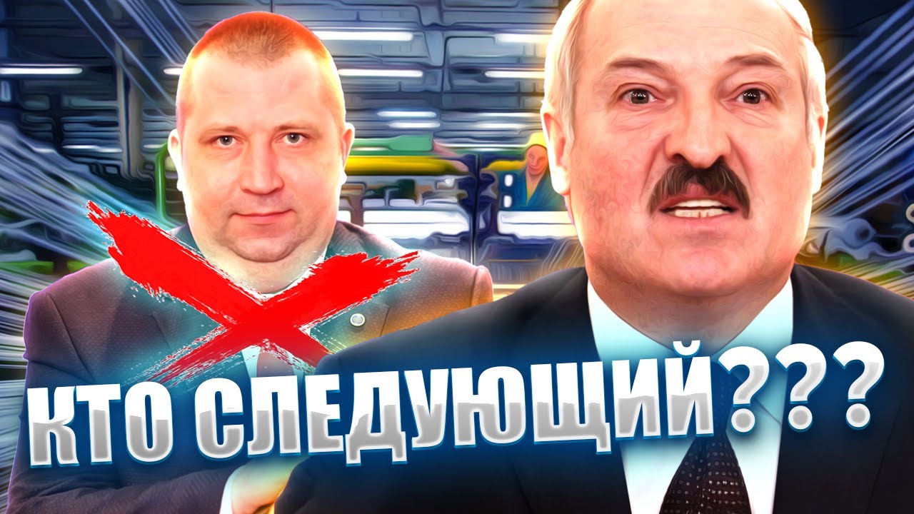 ОАО 