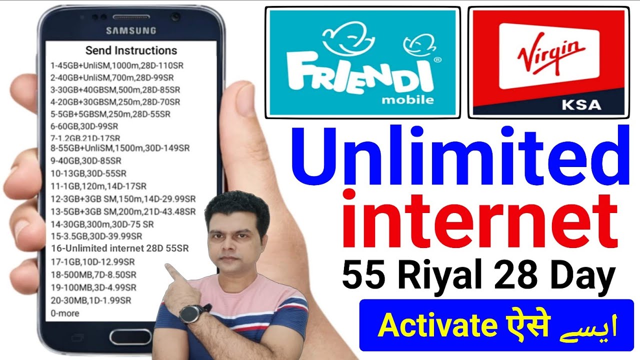 Friendi Virgin Unlimited internet Package Activate | Friendi Virgin Sim internet packages Unlimited 