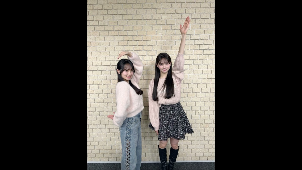 2026/01/28「AKB48伊藤百花と花田藍衣のひと “花” 咲かせたいっ!」伊藤百花 (Ito Momoka) 花田藍衣 (Hanada Mei)