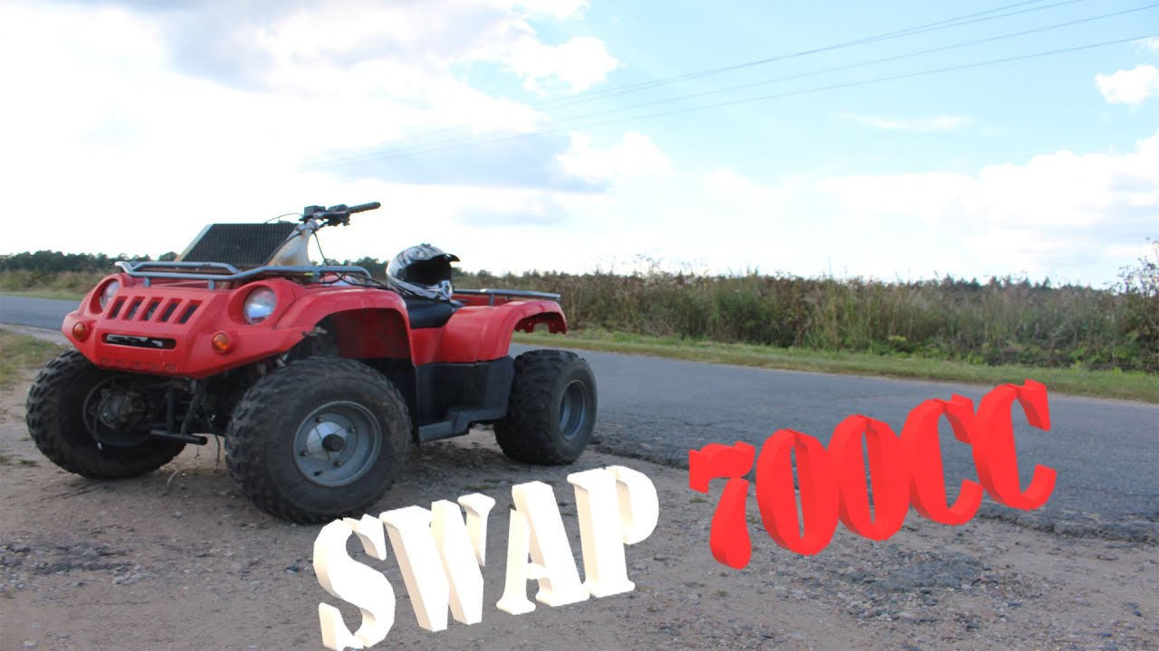 SWAP 700cc в 200 кубовый квадроцикл