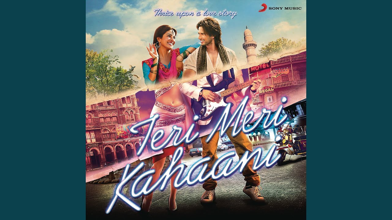 Jabse Mere Dil Ko Uff