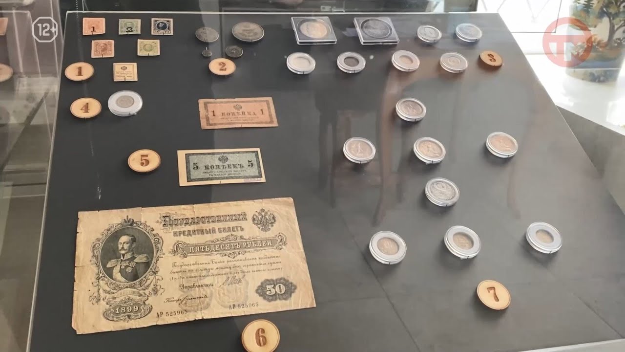 💵 Выставка «Другие деньги» открылась в Уссурийском музее
