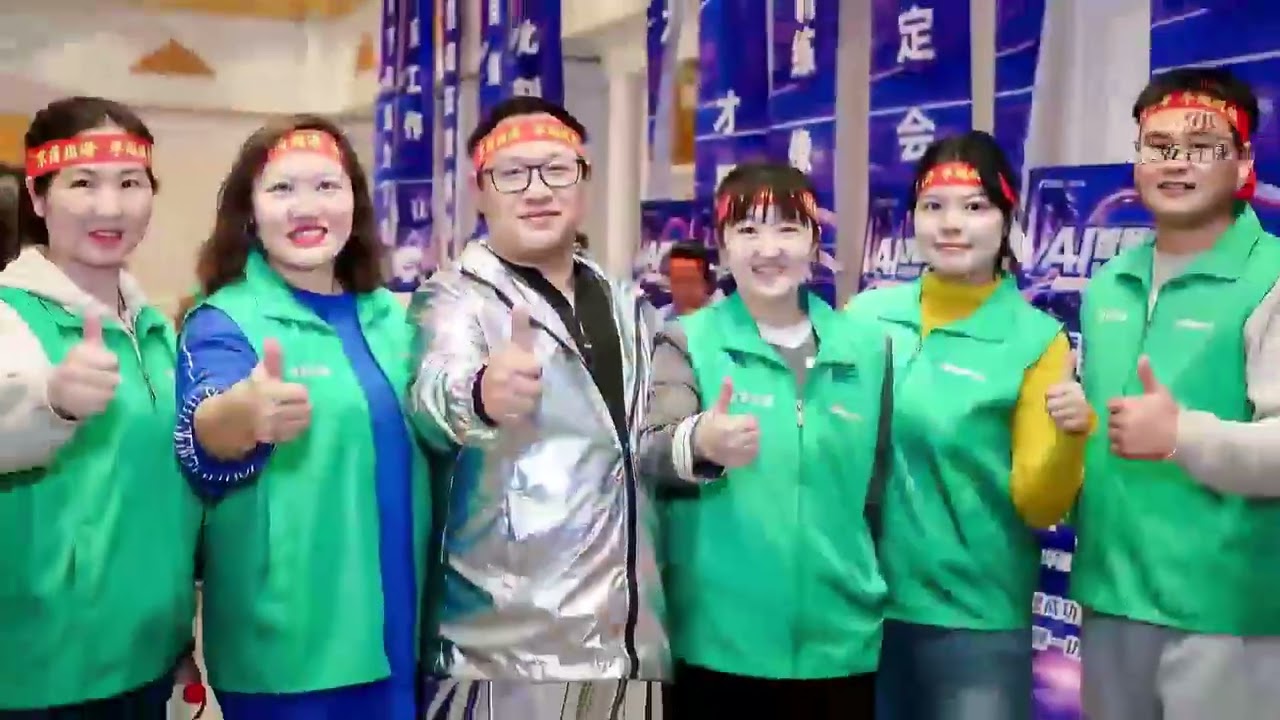 Beijing Qianhang Jietong Technology Limited Company - Your ICT product expert