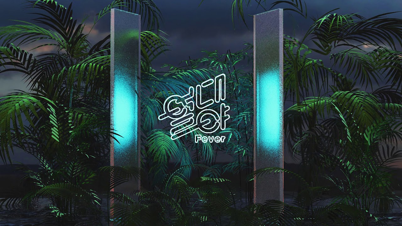 GFRIEND (여자친구)  - Fever (Xaral Remix)