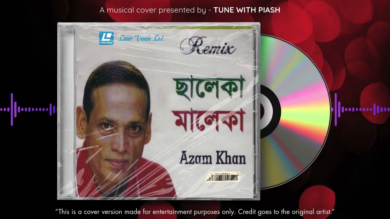 আজম খান - সালেকা মালেকা - রিমিক্স