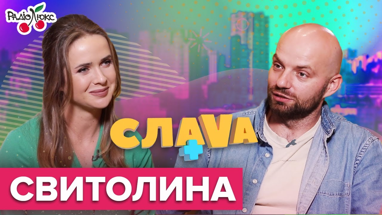 Элина Свитолина: самая дорогая реклама, новый тренер и муж | Слава+