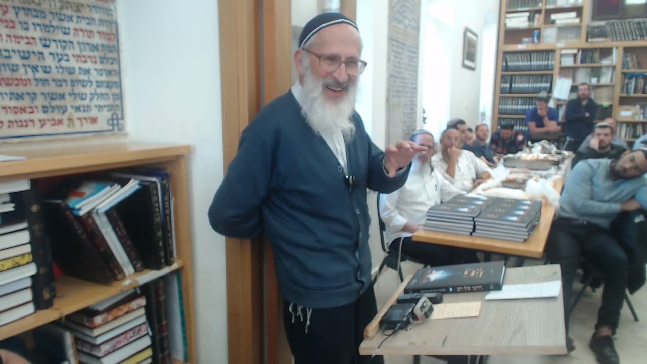 הרב שלמה אבינר שליט