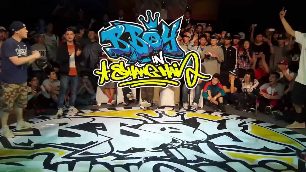 BBOY FOCUS VS FULL DECK | SEMIFINAL BATTLE 2013