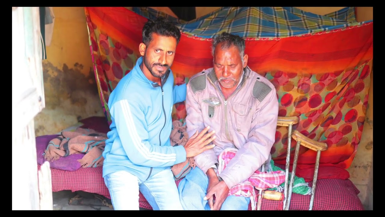 चाचा जी से हम मिले तो चाचा जी रोने लगे 😭 गरीबी के चलते लोग जी नहीं पाते हैं 😭 #Video #Humanity #Smk