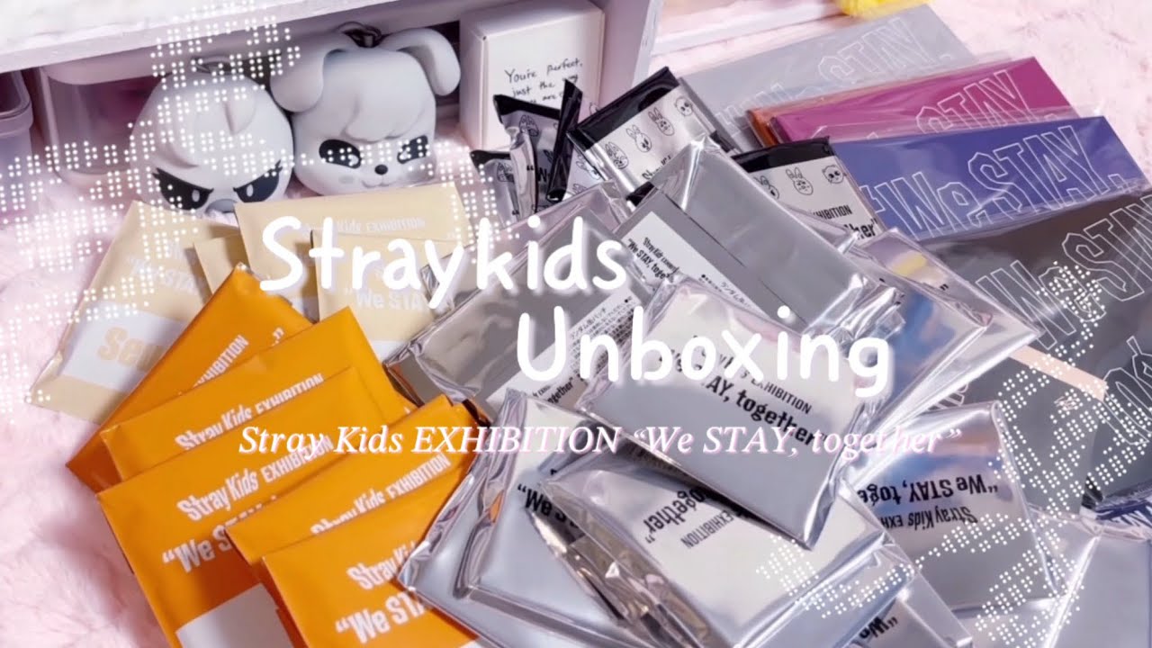 【スキズ】Straykids EXHIBITION 