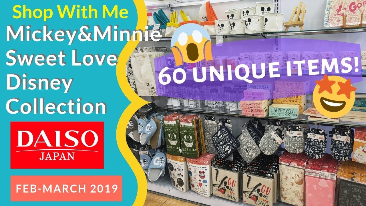 Exclusive Disney Collection @ DAISO Japan | Mickey & Minnie's Cafe