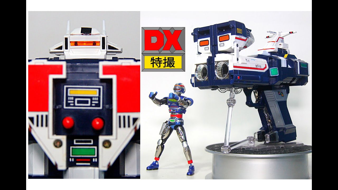 DX ChoGokin Vavilos review 宇宙刑事シャイダー 超合金 バビロス