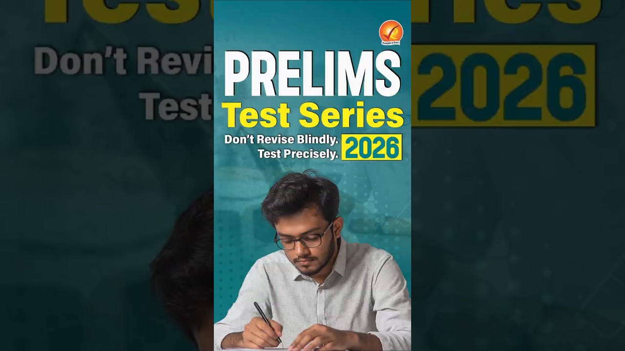 Best Prelims Test Series 2026? 🚀 PowerUp Explained