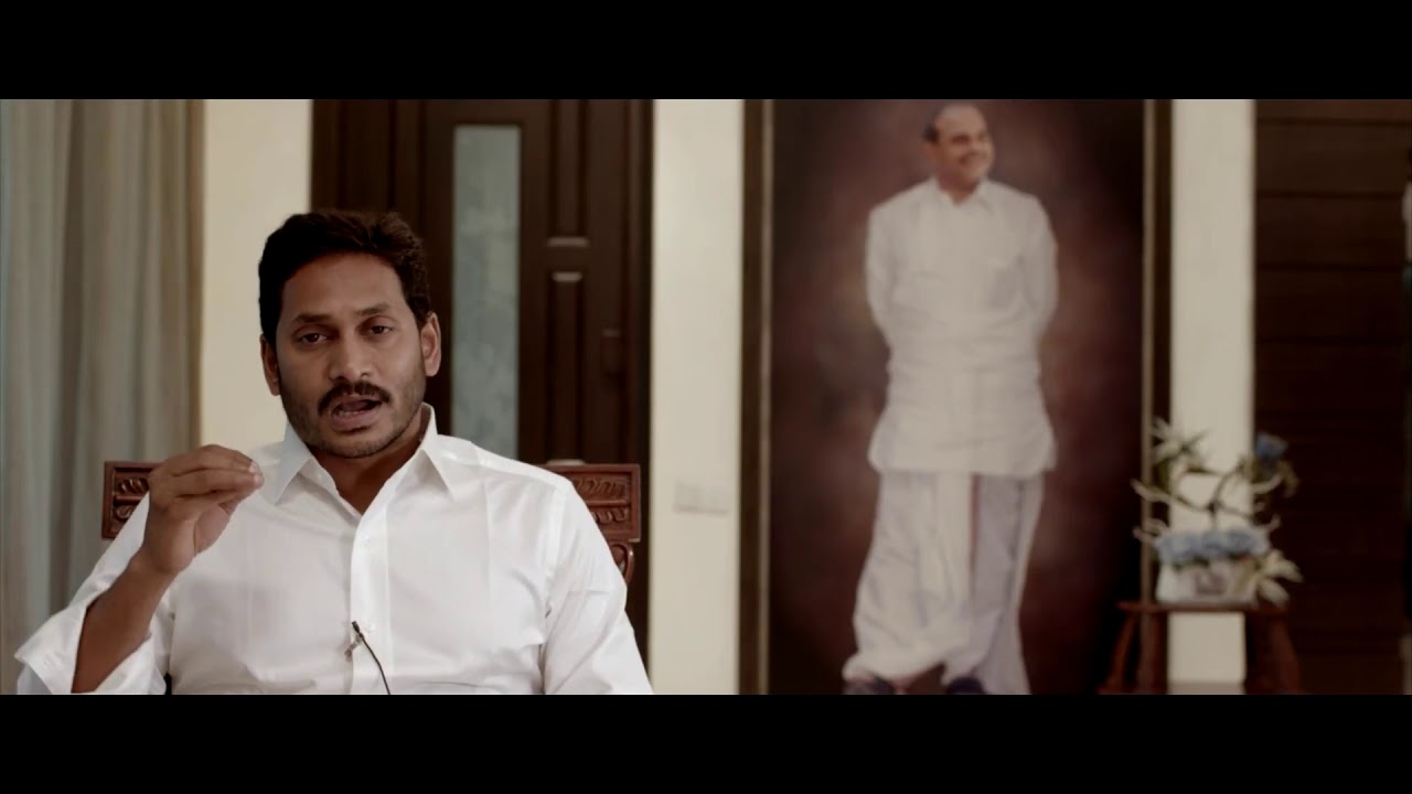 YCP Ads 2019 | YSRCP Advertisements 2019 for Elections | YS Jagan Raithu Barosa | YSR | AP