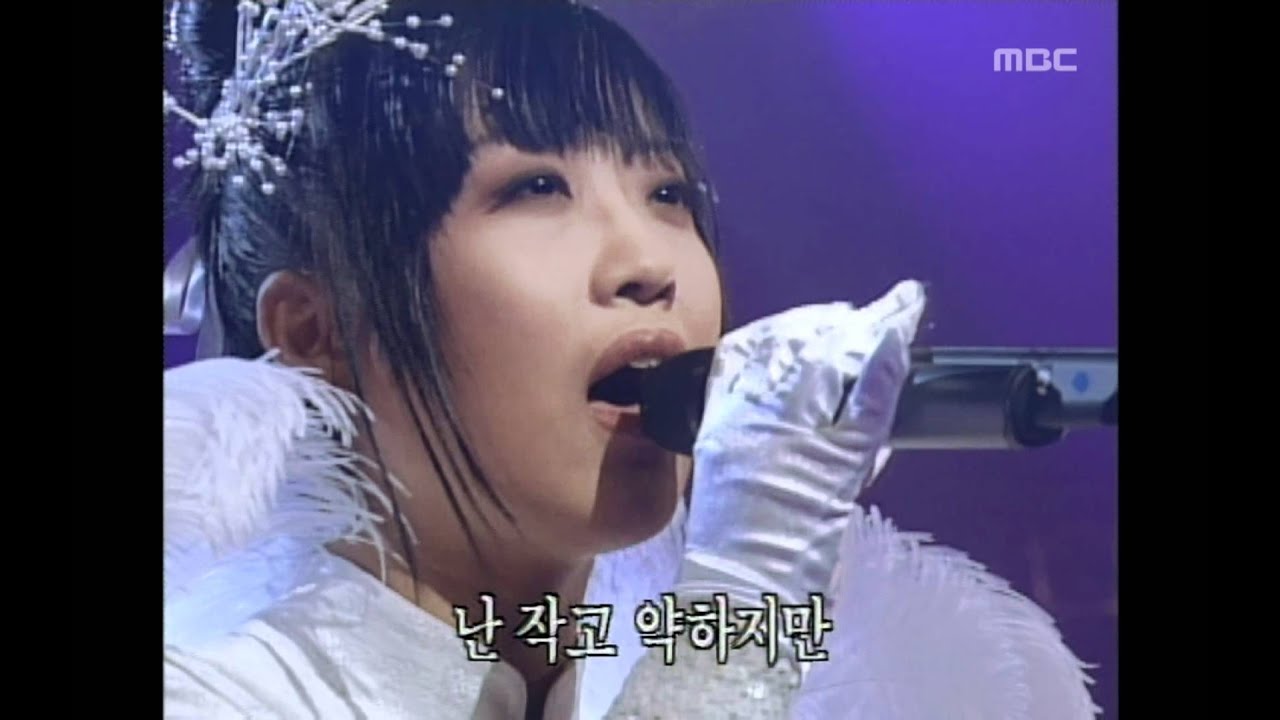 Yangpa - Forever with you, 양파 - Forever with you, MBC Top Music 19970329