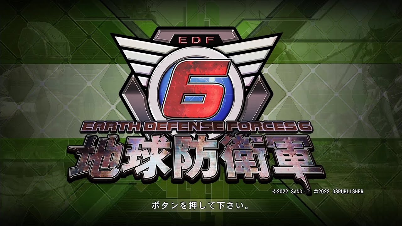 地球防衛軍6 steam版　エアレイダーで武器稼ぎ　黄金船団か汚染地帯後編