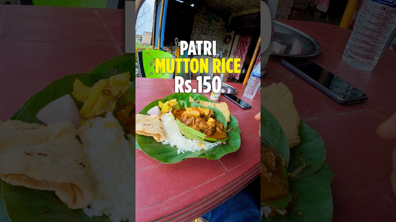 Patri Mutton Rice ₹150 in Ranchi | #muttonrice #ranchi #nonveg