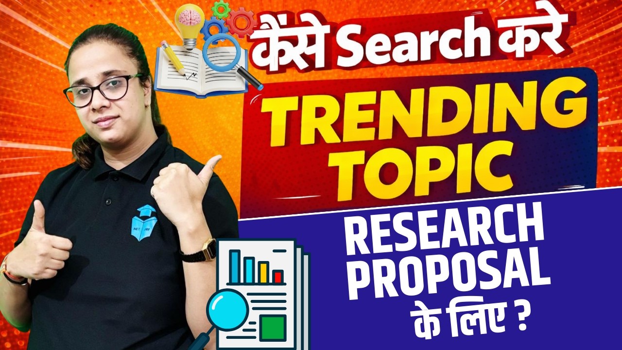 Research Proposal के लिए Trending Topic कैसे Search करें? | Step by Step Guide 🔥