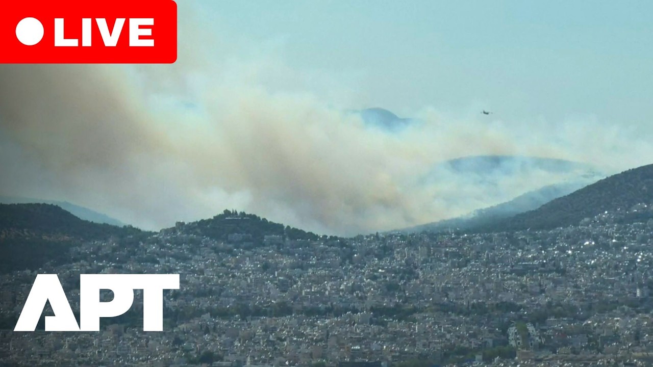 LIVE: Wildfire Tears Through Chaidari Near Athens | Greece Fire Crisis | APT
