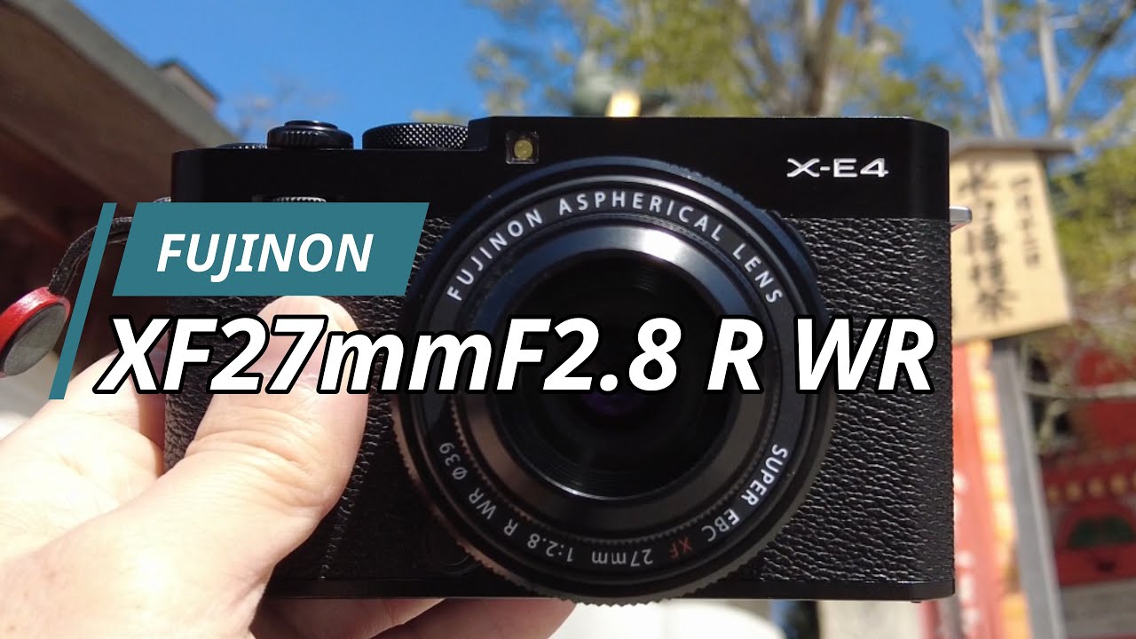 【開封】 FUJINON XF27mmF2.8 R WRで伏見稲荷大社を撮影してきました。
