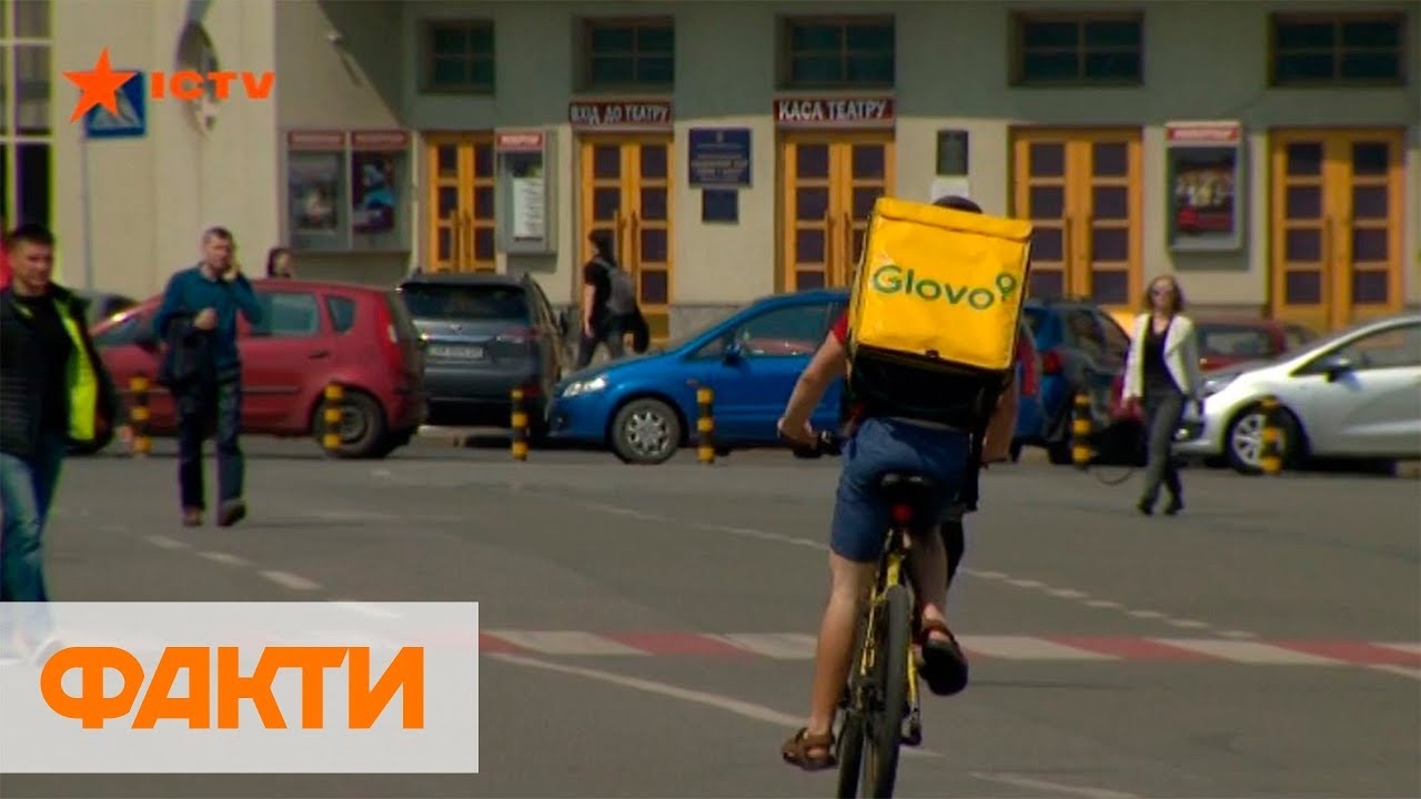 Доставка Glovo: как работает и сколько зарабатывают курьеры