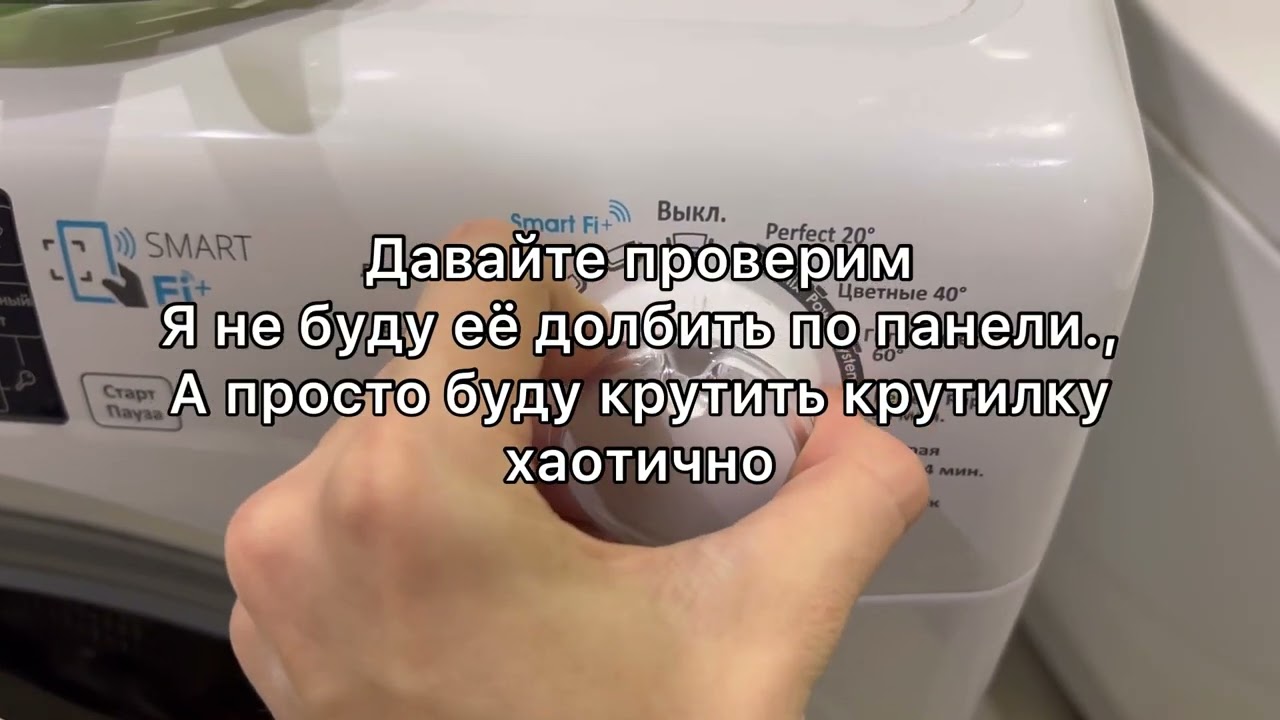 «Как канди? Живет?»