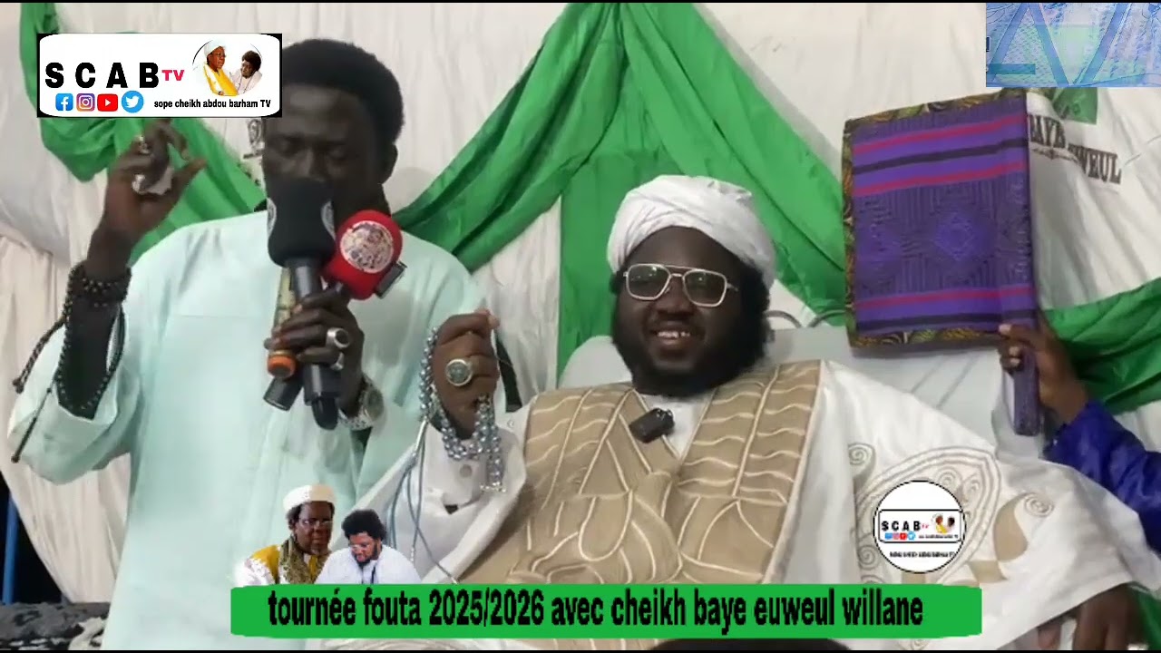 Conférence cheikh baye euweul â fouta