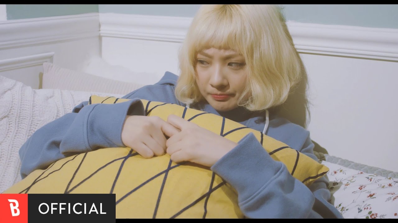 [M/V] 좋다고 말해 - 볼빨간사춘기