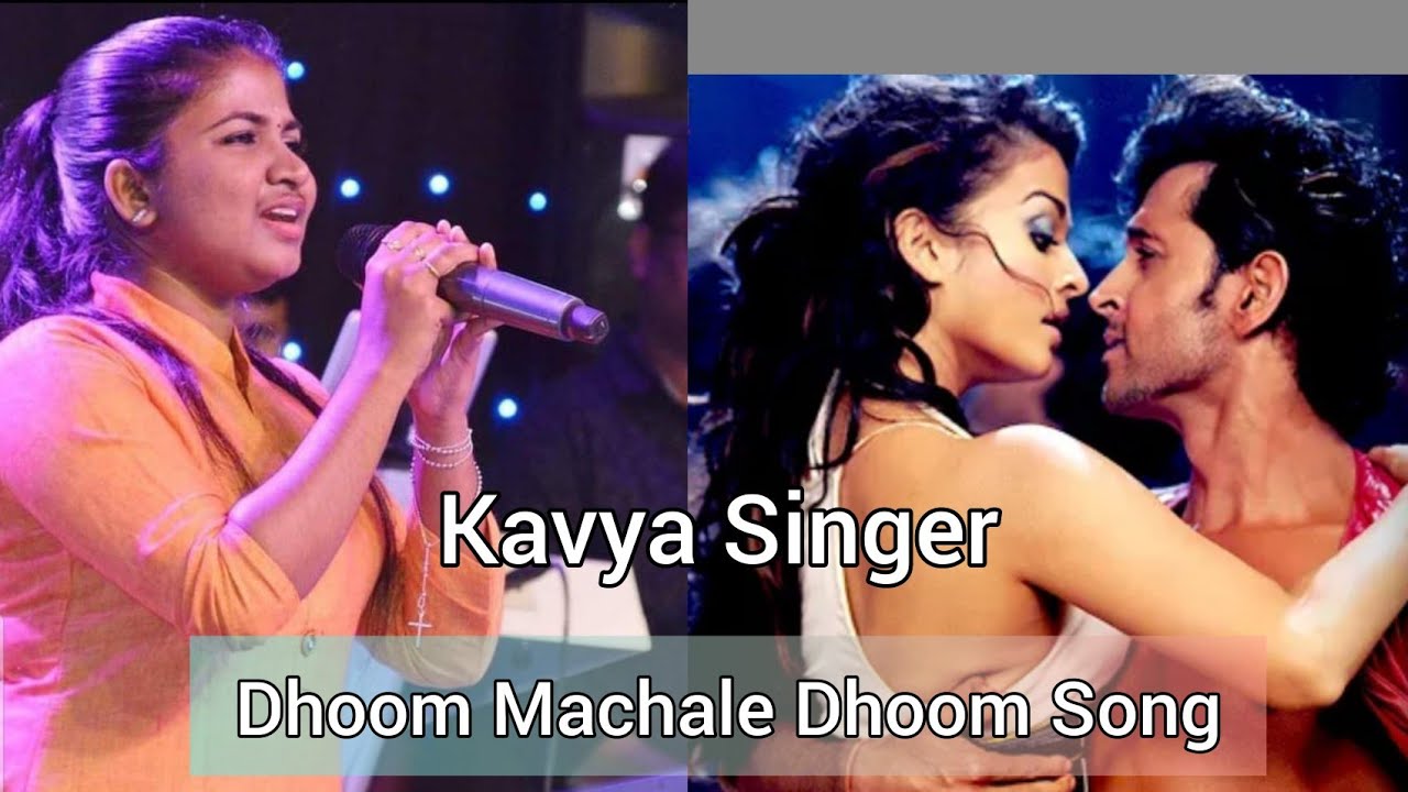 Dhoom Machale Dhoom | Nagercoil night birds | Kavya | Krishendhu | Sajesh |Jinish Malamary